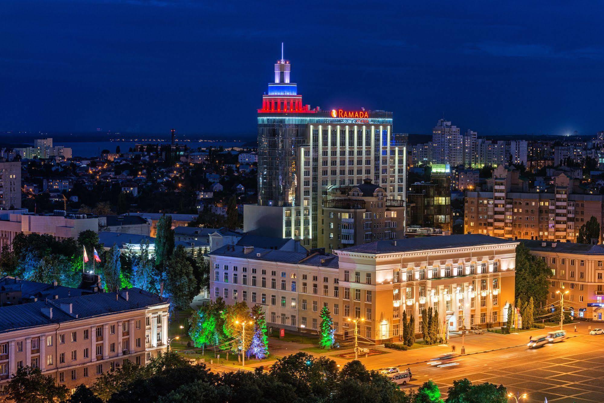 Voronezh city. Рамада Плаза Воронеж. Гостиница Ramada Воронеж. Рамада Плаза Воронеж Сити центр. Гостиницы Воронежа Рамада Плаза.